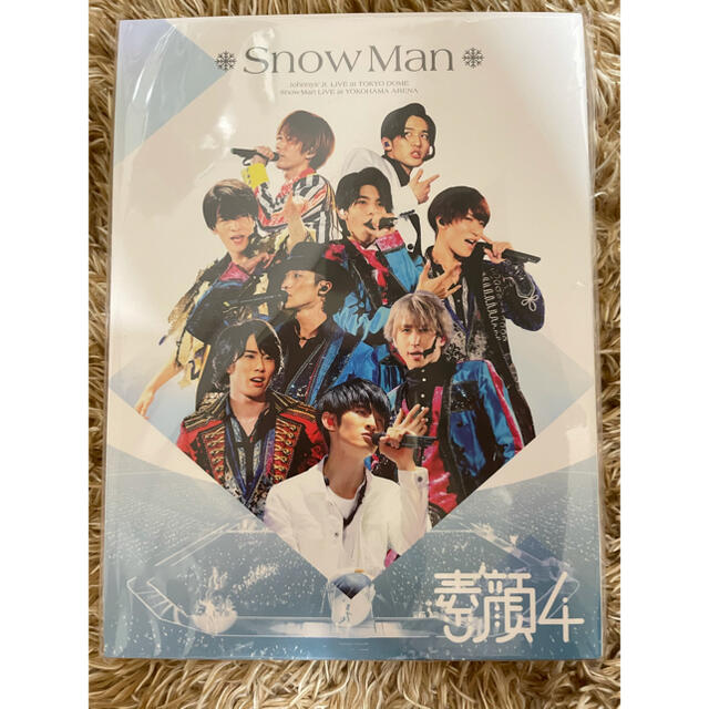 エンタメ/ホビー素顔4 Snow Man盤　新品未開封