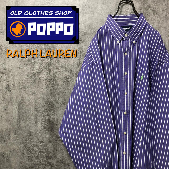 Ralph Lauren(ラルフローレン)のラルフローレンゴルフ☆ワンポイント刺繍ロゴビッグペンシルストライプシャツ 90s メンズのトップス(シャツ)の商品写真