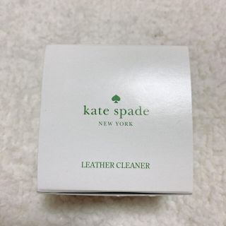 ケイトスペードニューヨーク(kate spade new york)の♬未使用♬ケイトスペードニューヨーク♬ケアプロダクト レザークリーナー♬お手入れ(その他)