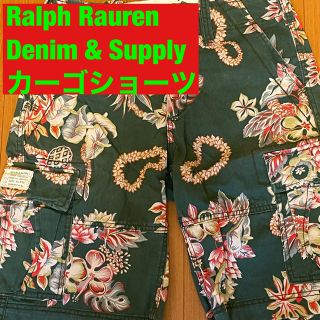 デニムアンドサプライラルフローレン(Denim & Supply Ralph Lauren)のラルフローレン デニム&サプライ#カーゴショーツ#ショートパンツ(ショートパンツ)