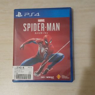 Marvel’s Spider-Man（スパイダーマン） PS4(家庭用ゲームソフト)