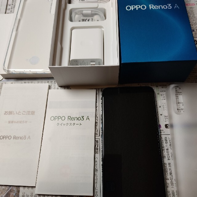 OPPO(オッポ)のS・Tさん専用 OPPO Reno3 A ２台 セット ホワイト スマホ/家電/カメラのスマートフォン/携帯電話(スマートフォン本体)の商品写真