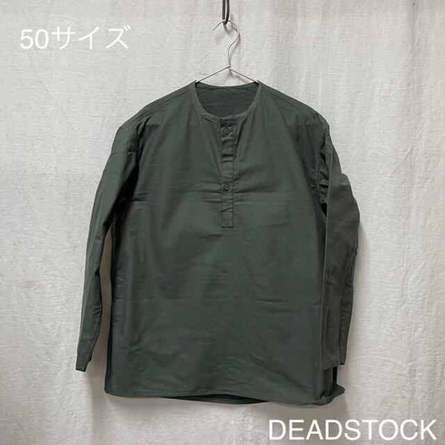 1LDK SELECT(ワンエルディーケーセレクト)の50-4 ロシア軍 スリーピングシャツ オリーブグレー デッド m47 m-47 メンズのトップス(Tシャツ/カットソー(七分/長袖))の商品写真