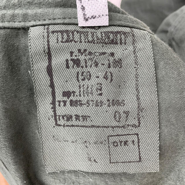 1LDK SELECT(ワンエルディーケーセレクト)の50-4 ロシア軍 スリーピングシャツ オリーブグレー デッド m47 m-47 メンズのトップス(Tシャツ/カットソー(七分/長袖))の商品写真