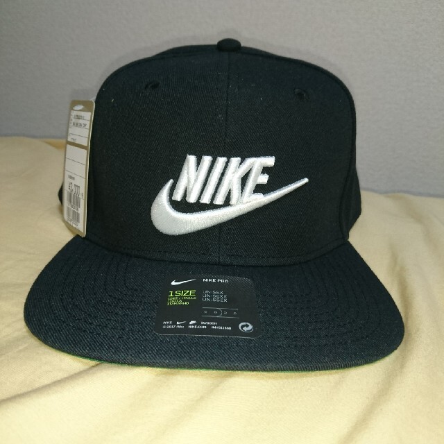 NIKE(ナイキ)のナイキ キャップ フューチュラ プロ キャップ (891284) 帽子 NIKE メンズの帽子(キャップ)の商品写真