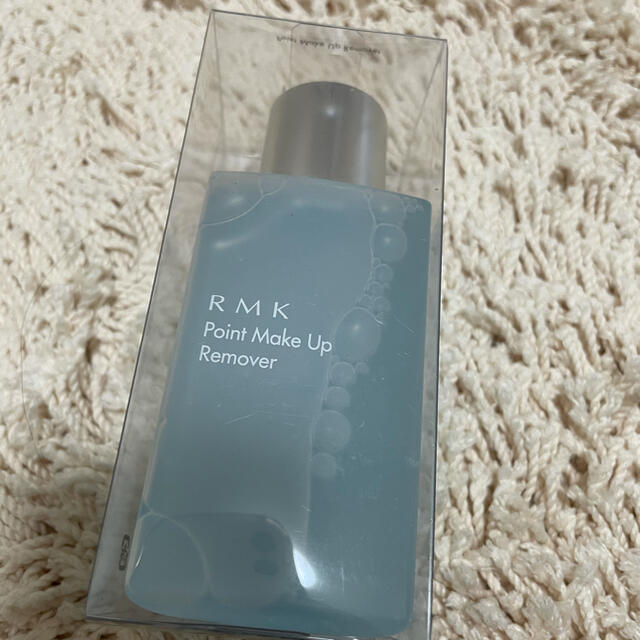 RMK(アールエムケー)のRMK ポイントメイクアップリムーバー コスメ/美容のスキンケア/基礎化粧品(クレンジング/メイク落とし)の商品写真