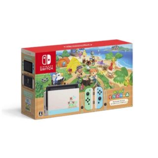 ニンテンドースイッチ(Nintendo Switch)の新品★Switch 任天堂スイッチ本体あつまれどうぶつの森　同梱版ニンテンドウ(家庭用ゲーム機本体)