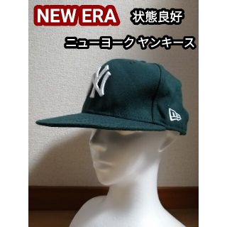 ニューエラー(NEW ERA)のあんどう様専用 ヤンキース ニューエラ キャップ 帽子 グリーン 緑 3/8(キャップ)