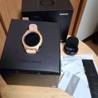 サムスン(SAMSUNG)のGalaxY Watch 42mm　Rose Gold(腕時計(デジタル))