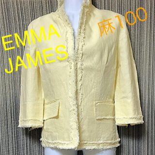 エマジェイム(EMMAJAMES)の麻100 薄黄 ジャケット 五分 EMMA JAMES フリンジ(テーラードジャケット)