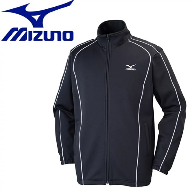 MIZUNO / ウォームアップジャージ M