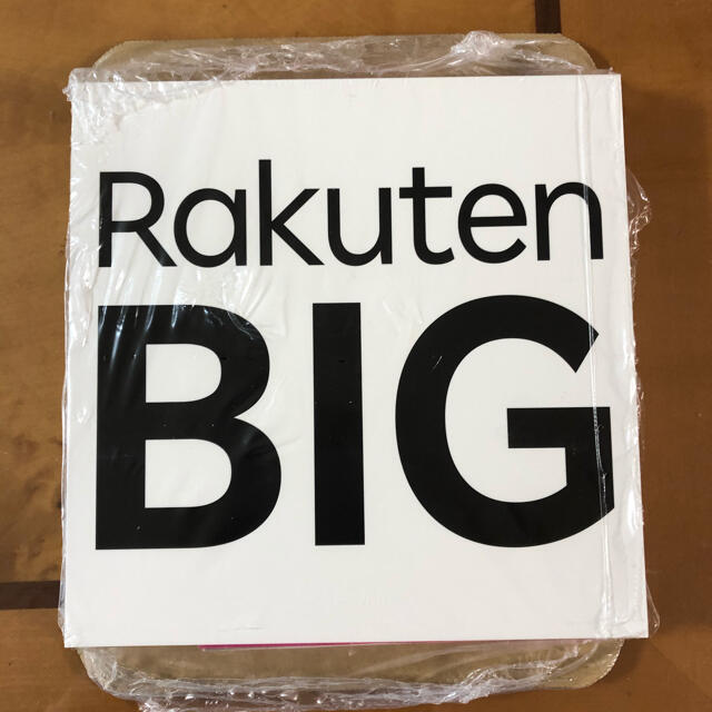Rakuten BIG  ホワイト　新品未開封スマートフォン/携帯電話
