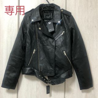 バーニーズニューヨーク(BARNEYS NEW YORK)のとうふ様確認用(ライダースジャケット)