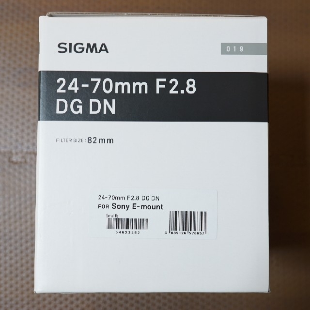 SIGMA 24-70 F2.8 DG DN SONY Eマウント