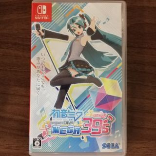 ニンテンドースイッチ(Nintendo Switch)の初音ミク プロジェクト ディーヴァ メガミックス 39's Switch(家庭用ゲームソフト)