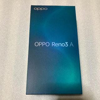 オッポ(OPPO)のoppo Reno3A ホワイト(スマートフォン本体)