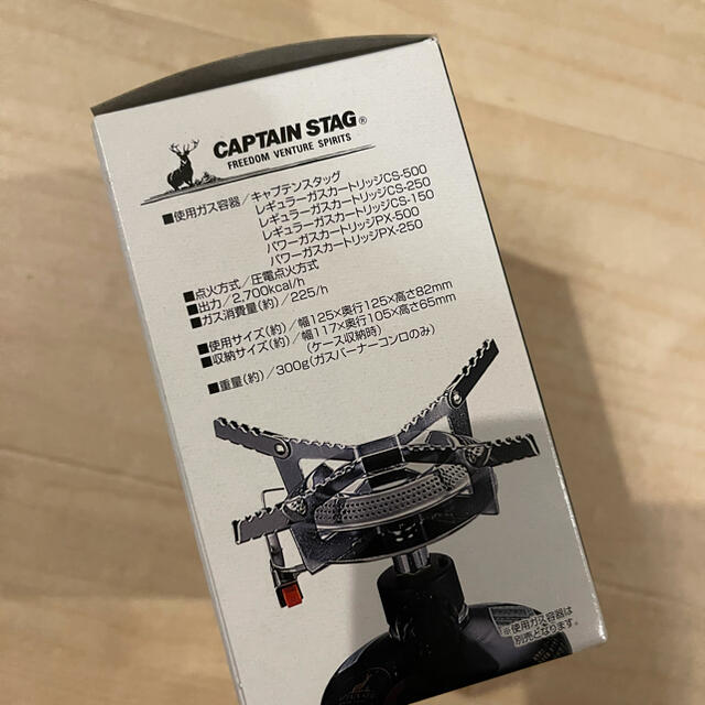 CAPTAIN STAG(キャプテンスタッグ)のオーリック小型ガスバーナーコンロ M-7900  新品未使用 スポーツ/アウトドアのアウトドア(ストーブ/コンロ)の商品写真