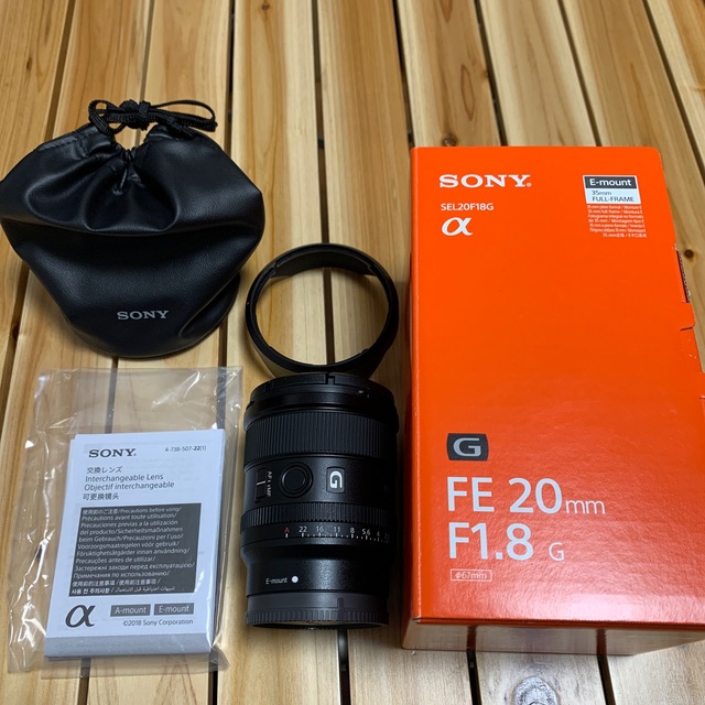 【美品 最終値下】SONY FE 20mm F1.8 G SEL20F18G