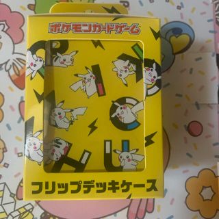 ポケモン(ポケモン)のピカチュウ　フリップデッキケース(その他)