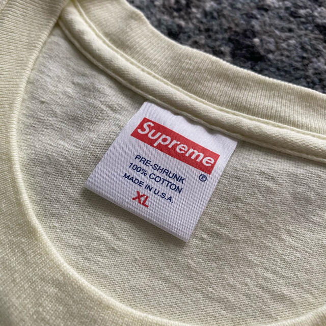 supreme fuck you we do what we what tee