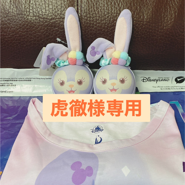 Disney(ディズニー)の虎徹様専用 ステラルーTシャツとEcoバッグ レディースのバッグ(エコバッグ)の商品写真