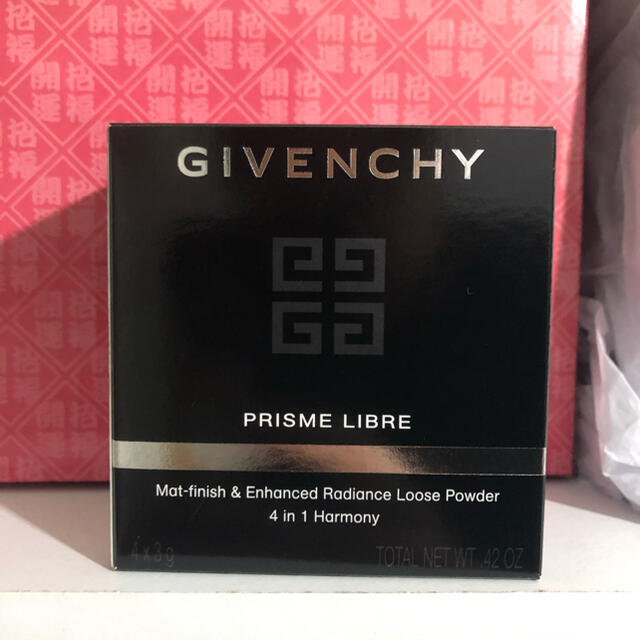 GIVENCHY  プリズム・リーブル パステルシフォン