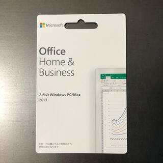 マイクロソフト(Microsoft)のMicrosoft Office Home & Business 2019(その他)
