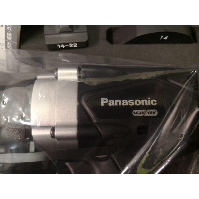 新品 Panasonic EZ46A4+EZ9X301+充電器+18V電地2個 その他のその他(その他)の商品写真