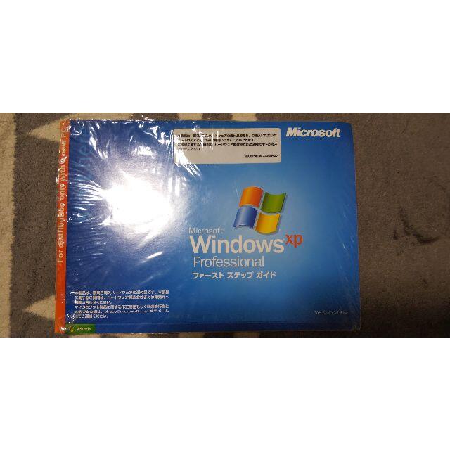 Microsoft Windows XP Pro ファーストステップガイド ①