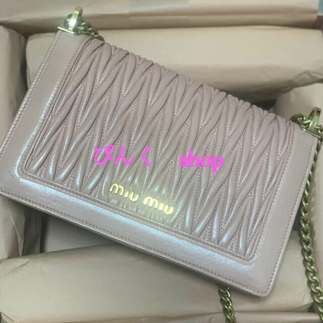 miumiu ミュウ コンフィデンシャル マテラッセレザー バッグ miumiu ミュウ コンフィデンシャル マテラッセレザー バッグ