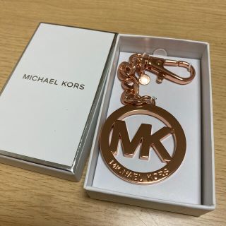 マイケルコース(Michael Kors)の【みー様専用】MICHAEL KORS キーチャーム(キーホルダー)