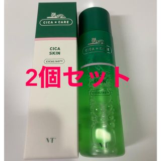 ドクタージャルト(Dr. Jart+)の【2個セット】CICA SKIN☆ VT シカスキン 200ml(化粧水/ローション)