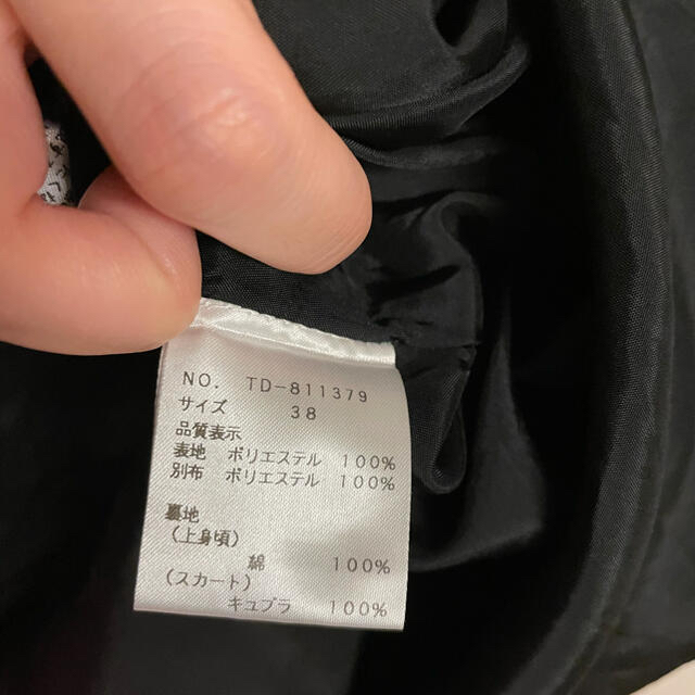 M'S GRACY(エムズグレイシー)の専用 レディースのワンピース(ひざ丈ワンピース)の商品写真