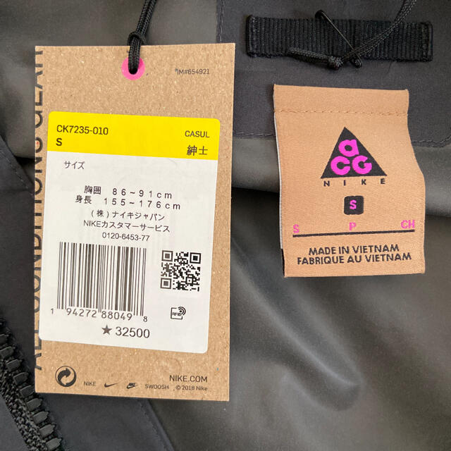 新品未使用 NIKE ACG Goretex Pclte Jkt ナイキ 3