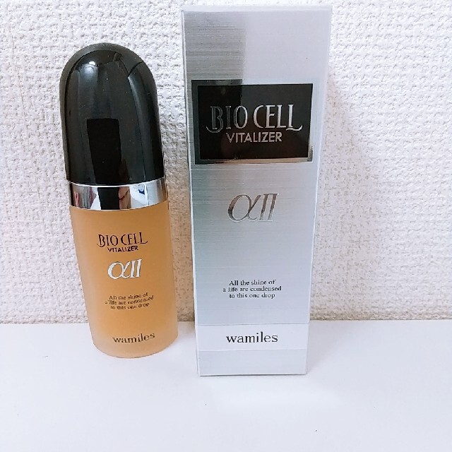 【期間限定】ワミレス ビオセルバイタライザーαⅡ 50ml 新品