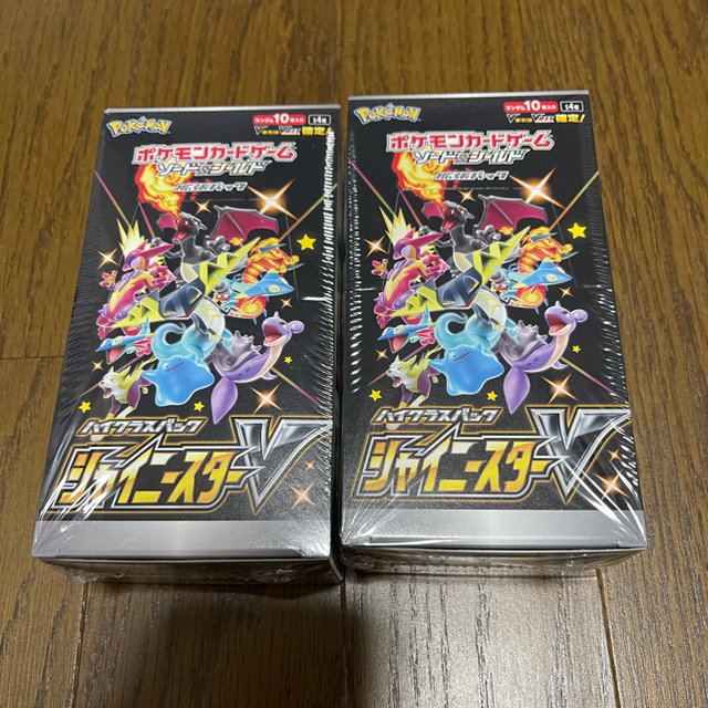 ポケモン(ポケモン)のシャイニースターV 新品未開封　シュリンク付き2BOX エンタメ/ホビーのトレーディングカード(Box/デッキ/パック)の商品写真