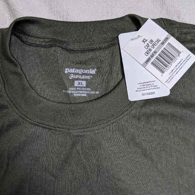 patagonia(パタゴニア)の【デッドストック】Patagonia mars ロングスリーブTシャツ　XL メンズのトップス(Tシャツ/カットソー(七分/長袖))の商品写真