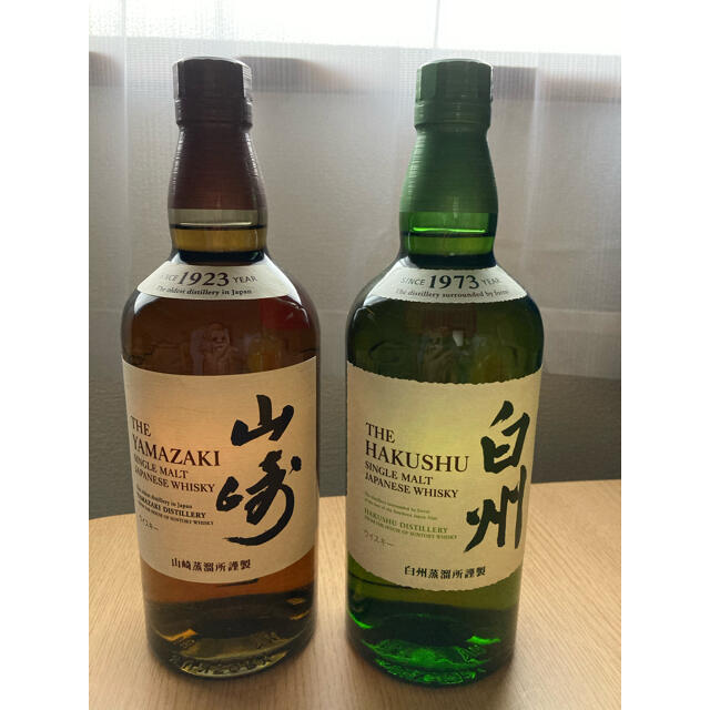 ウイスキー】 激レア ウイスキー 厚岸の通販 by DAMON SHOP|ラクマ サイズ