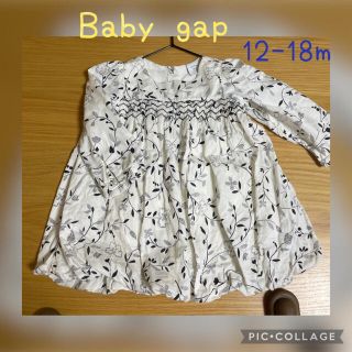 ベビーギャップ(babyGAP)のベビーギャップ baby gap チュニック ブラウストップス12-18m 80(シャツ/カットソー)