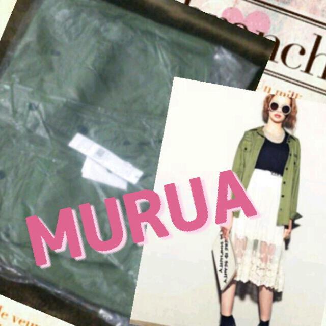 MURUA(ムルーア)のMURUA ♡ プリントミリタリーシャツ レディースのトップス(シャツ/ブラウス(長袖/七分))の商品写真