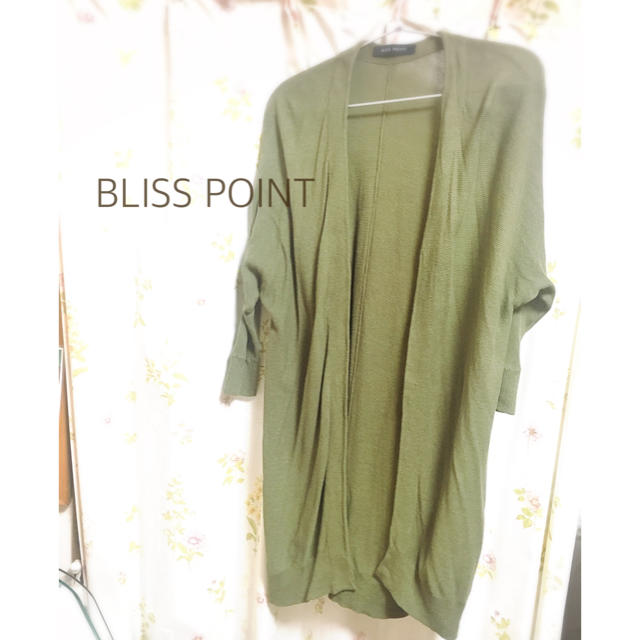 BLISS POINT(ブリスポイント)のカーキロングカーディガン レディースのトップス(カーディガン)の商品写真