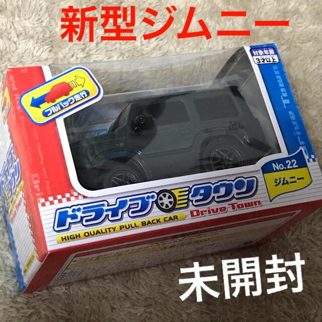 スズキ(スズキ)のドライブタウン スズキ ジムニー ダークグリーン ミニカー 新品  車模型 玩具 エンタメ/ホビーのおもちゃ/ぬいぐるみ(ミニカー)の商品写真