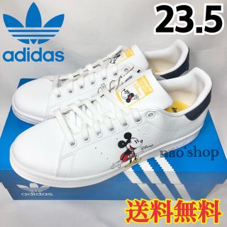 アディダス(adidas)の【新品】アディダス スタンスミス オールド ミッキー ホワイト 23.5(スニーカー)