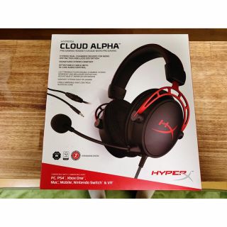 ソニー(SONY)のHYPER X cloud alpha ヘッドセット(ヘッドフォン/イヤフォン)