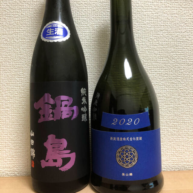 お手軽価格で贈りやすい ラッキーさま専用ページ 日本酒