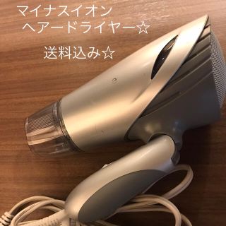 テスコム(TESCOM)のテスコム　マイナスイオンヘアードライヤー　送料込☆(ドライヤー)