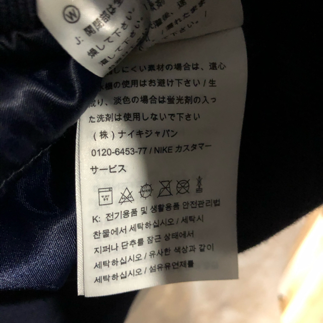 Supreme デニムジャケット Lの通販 by K3R shop｜シュプリームならラクマ - supreme nike nba セール定番