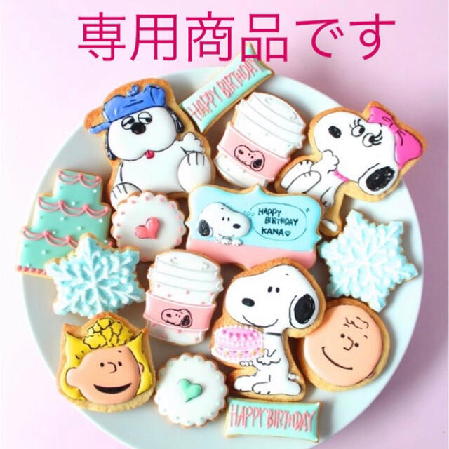 まみ様専用 ビタミンC 90包 公式サイト 9027円 kinetiquettes.com