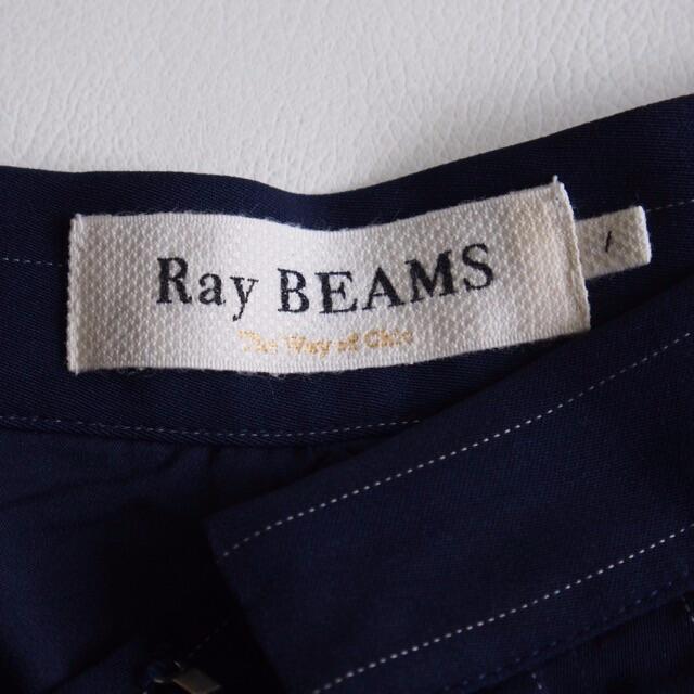 Ray BEAMS ピンストライプ ワイドクロップド パンツ 他1点-