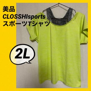 美品★CLOSSHIsports★スポーツTシャツ　イエロー系(Tシャツ(半袖/袖なし))